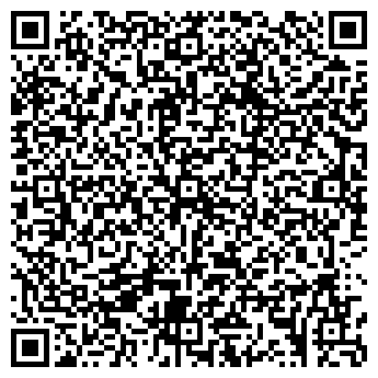 QR-код с контактной информацией организации ШАНСТРЕЙД, ООО