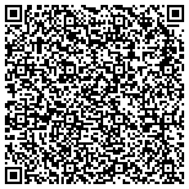 QR-код с контактной информацией организации Darmed Clinic на Фрунзенской