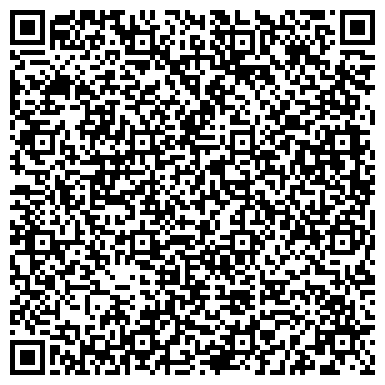 QR-код с контактной информацией организации Консультативно-диагностический центр «Измайловский»