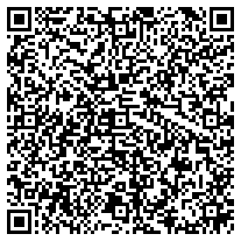 QR-код с контактной информацией организации ДОМАШНИЙ УЮТ