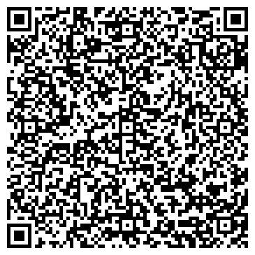 QR-код с контактной информацией организации Камаз Мастер