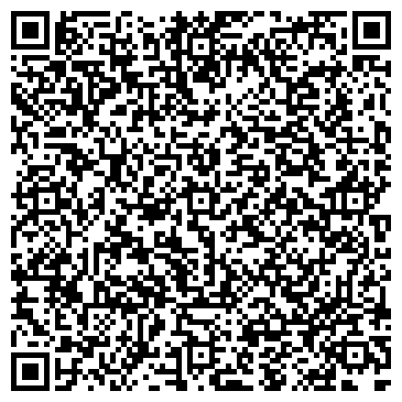 QR-код с контактной информацией организации ООО Красивый Дом