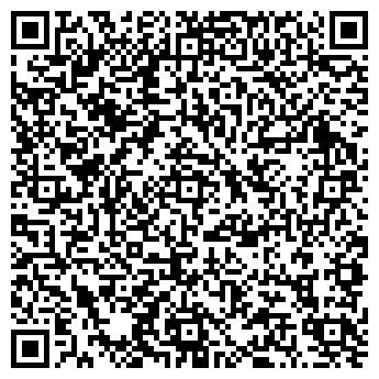 QR-код с контактной информацией организации ООО "Аквафор" Волгоград