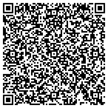 QR-код с контактной информацией организации ООО "L I M E" Челябинск
