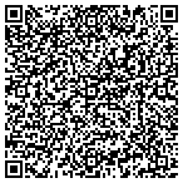 QR-код с контактной информацией организации ООО Сервисный центр "Висма"