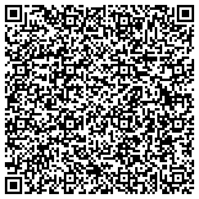 QR-код с контактной информацией организации Медицинский центр "XXI век" м. Комендантский проспект