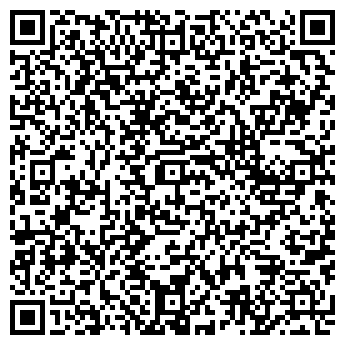 QR-код с контактной информацией организации ООО Массажныекресла