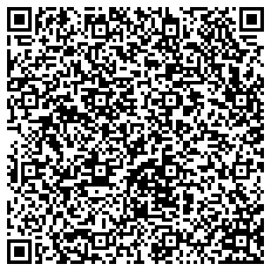 QR-код с контактной информацией организации ООО Mobil 1 Центр Подорожник Авто
