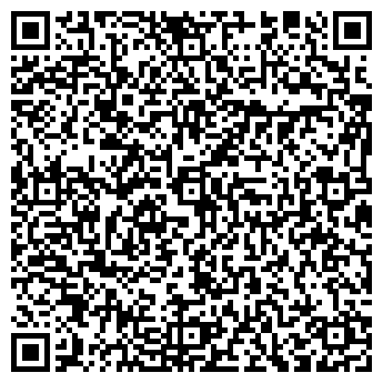 QR-код с контактной информацией организации ООО Камин Юг