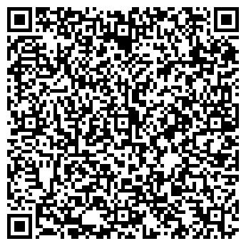 QR-код с контактной информацией организации ООО Мир Камня