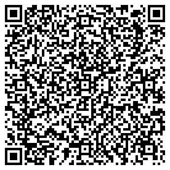 QR-код с контактной информацией организации ООО "Аквафор" Тюмень