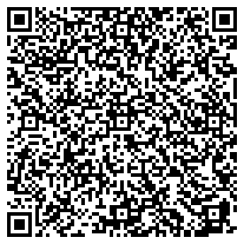 QR-код с контактной информацией организации ООО "Аквафор" Липецк