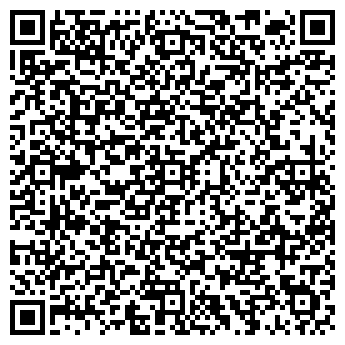 QR-код с контактной информацией организации ООО "Аквафор" Тольятти