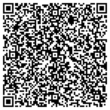 QR-код с контактной информацией организации "Ломбард 7:40" Обнинск