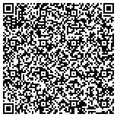 QR-код с контактной информацией организации КОНФЕРЕНЦ-ЗАЛ «Орион»