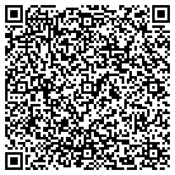 QR-код с контактной информацией организации ООО "Аквафор" Владивосток