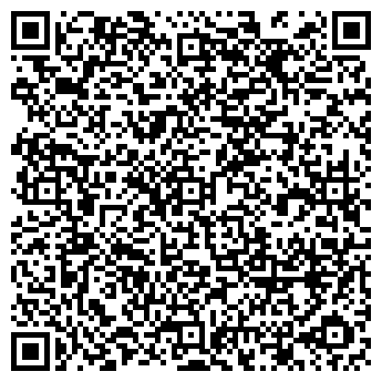QR-код с контактной информацией организации "Аквафор" Кострома