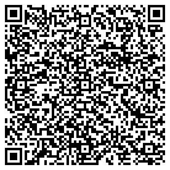 QR-код с контактной информацией организации "Аквафор" Севастополь