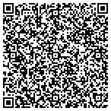 QR-код с контактной информацией организации "Аквафор" Новороссийск