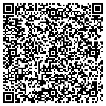 QR-код с контактной информацией организации "Аквафор" Курск