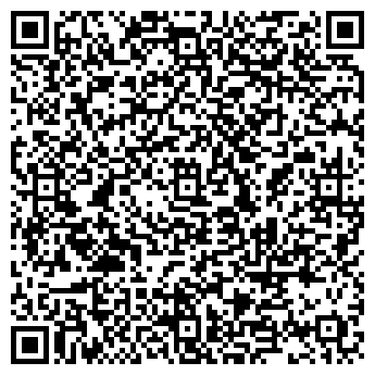 QR-код с контактной информацией организации "Аквафор" Белгород