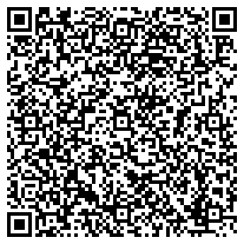 QR-код с контактной информацией организации "Аквафор" Барнаул