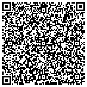 QR-код с контактной информацией организации "Аквафор" Сыктывкар