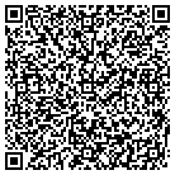QR-код с контактной информацией организации ООО "Аквафор" Чита