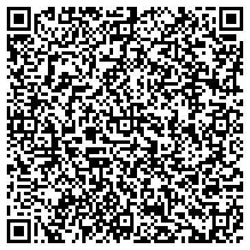 QR-код с контактной информацией организации "Аквафор" Стерлитамак