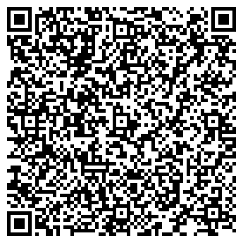 QR-код с контактной информацией организации ООО "Аквафор" Улан - Удэ