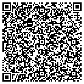 QR-код с контактной информацией организации "Аквафор" Альметьевск