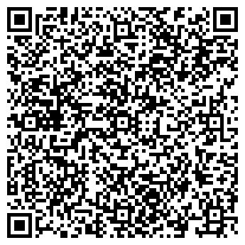 QR-код с контактной информацией организации "Аквафор" Магадан