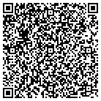QR-код с контактной информацией организации "Аквафор" Нальчик