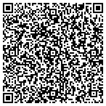 QR-код с контактной информацией организации ООО Контакт Тюмень