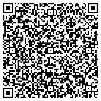QR-код с контактной информацией организации ООО ЭТК Энергия