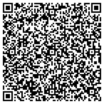 QR-код с контактной информацией организации ООО Картпринт