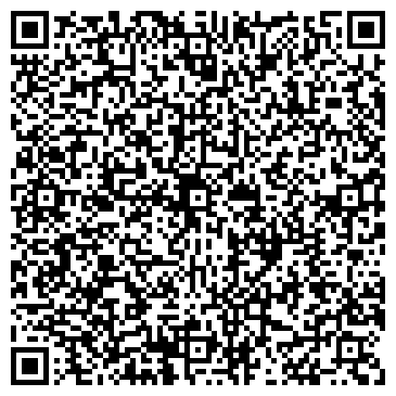 QR-код с контактной информацией организации ООО Срочный выкуп авто в Краснодаре