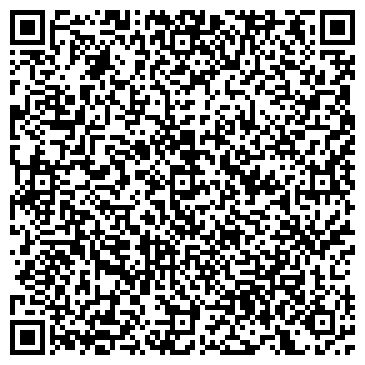 QR-код с контактной информацией организации ООО Эвакуатор МСК