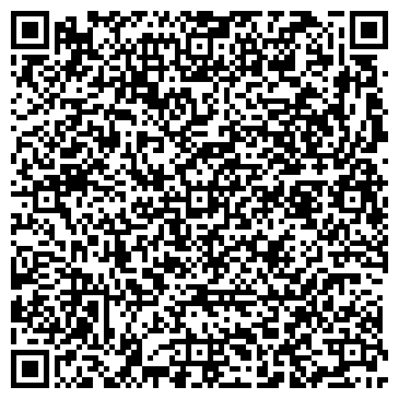 QR-код с контактной информацией организации ИП Кondi - market