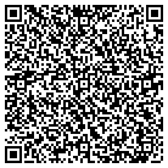 QR-код с контактной информацией организации "ЕлкиТорг" Москва