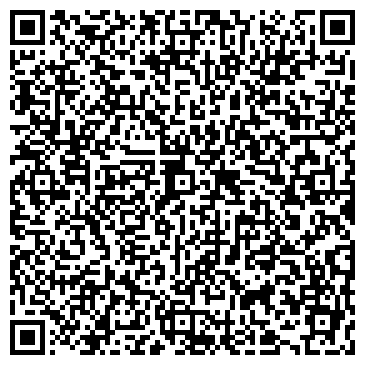 QR-код с контактной информацией организации ООО Экспресс ВС
