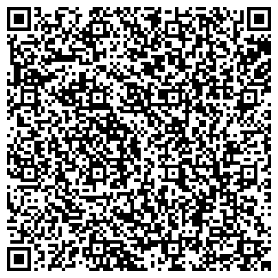 QR-код с контактной информацией организации ООО Белая Касса Краснодар