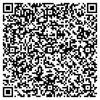 QR-код с контактной информацией организации Цигун в Ступино