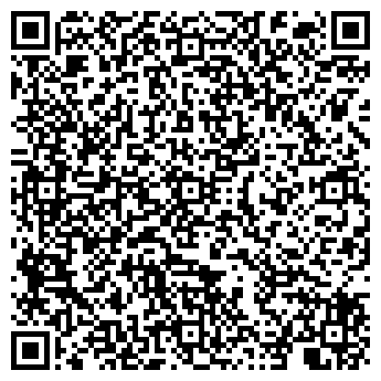 QR-код с контактной информацией организации ООО Юридическая служба столицы