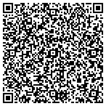 QR-код с контактной информацией организации СИСТЕМА-ГАЛС-СЕВЕРО-ЗАПАД, ЗАО