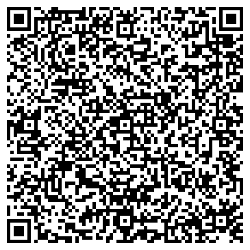 QR-код с контактной информацией организации ТИГРОХАУД TOUR