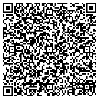 QR-код с контактной информацией организации «УЮТ»