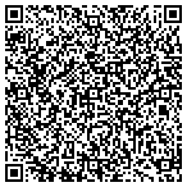 QR-код с контактной информацией организации ООО Комфорт-СК