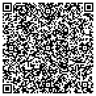 QR-код с контактной информацией организации ООО «Деловой Квартал»