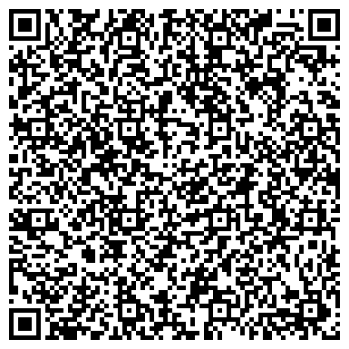 QR-код с контактной информацией организации ООО «ЗАВОД ЖБИ АВРОРА»